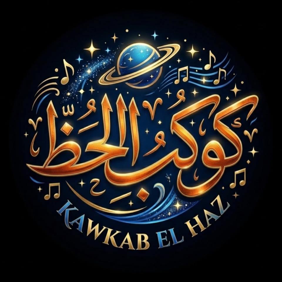 Abo Logena