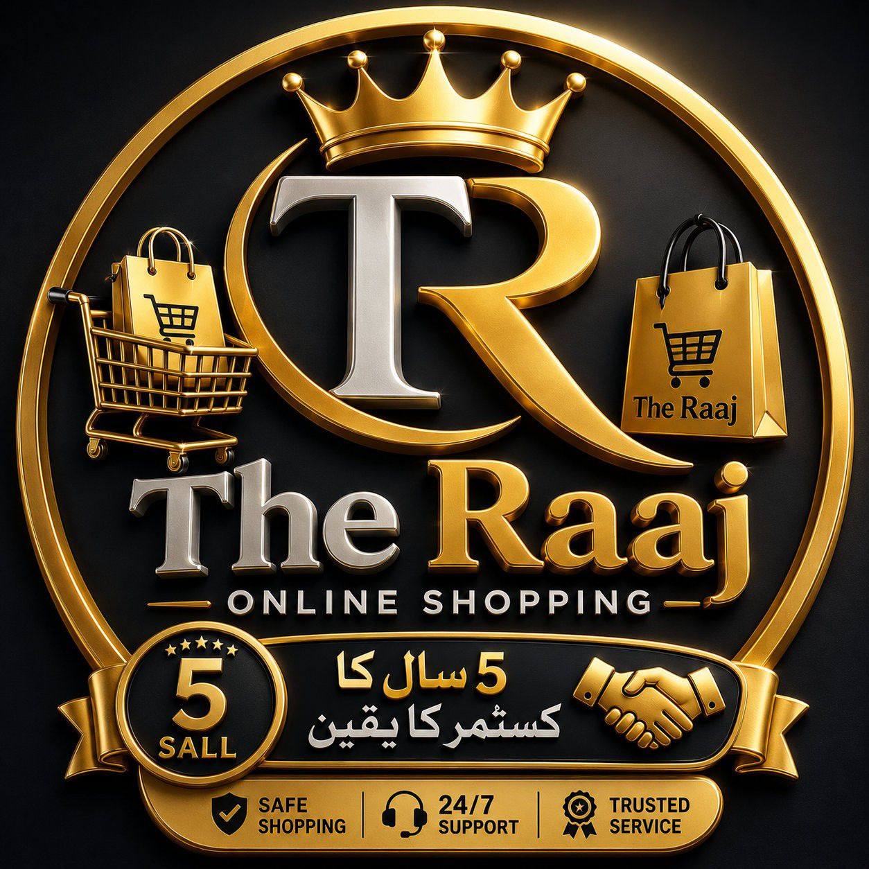 Raja Atif