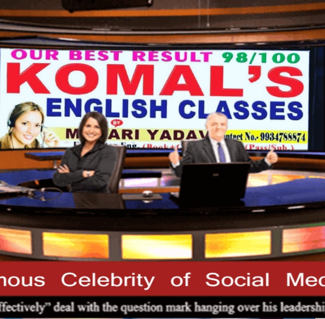 Komal English Classes