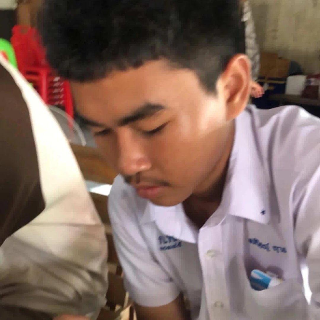 อภิวิชญ์ ฤาชา