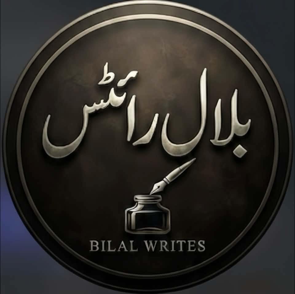Bilal Ahmad on Reels