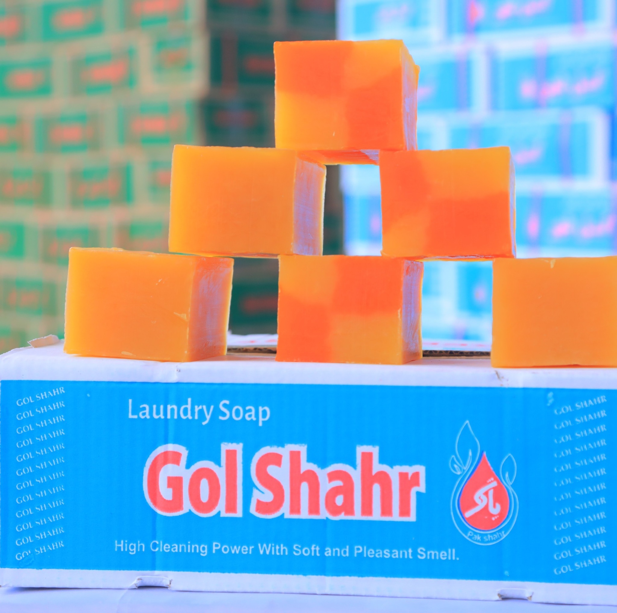 Pak Shahr Laundry Soap صابون لباس شویی پاکشهر