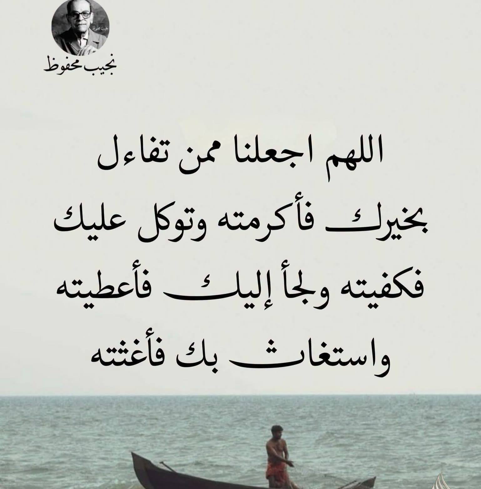zehra - ️ ️ ️ ️ | Facebook