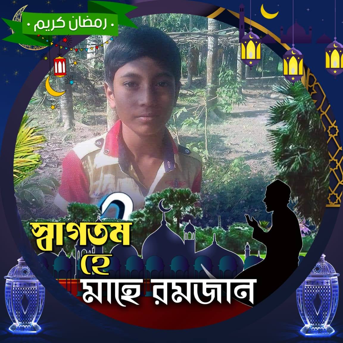 MD Shuvo Raj