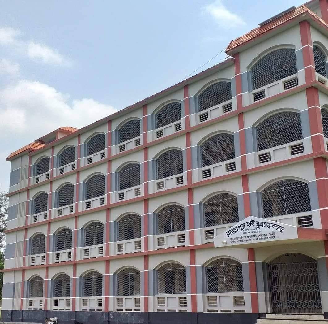 RANA 0.2 | Rangpur