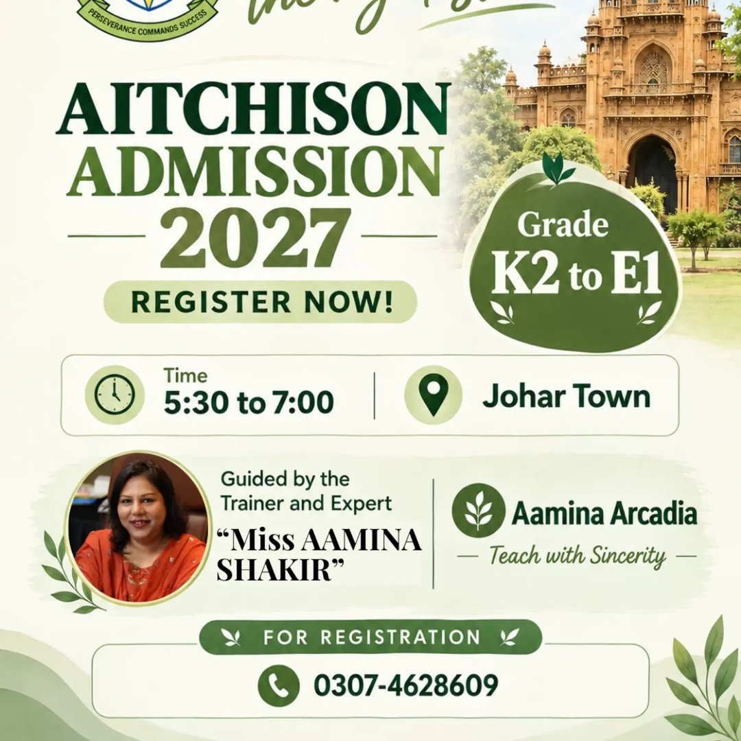 Thanks Dear Sir President 🙏🙏 #professional | Aamina Shakir