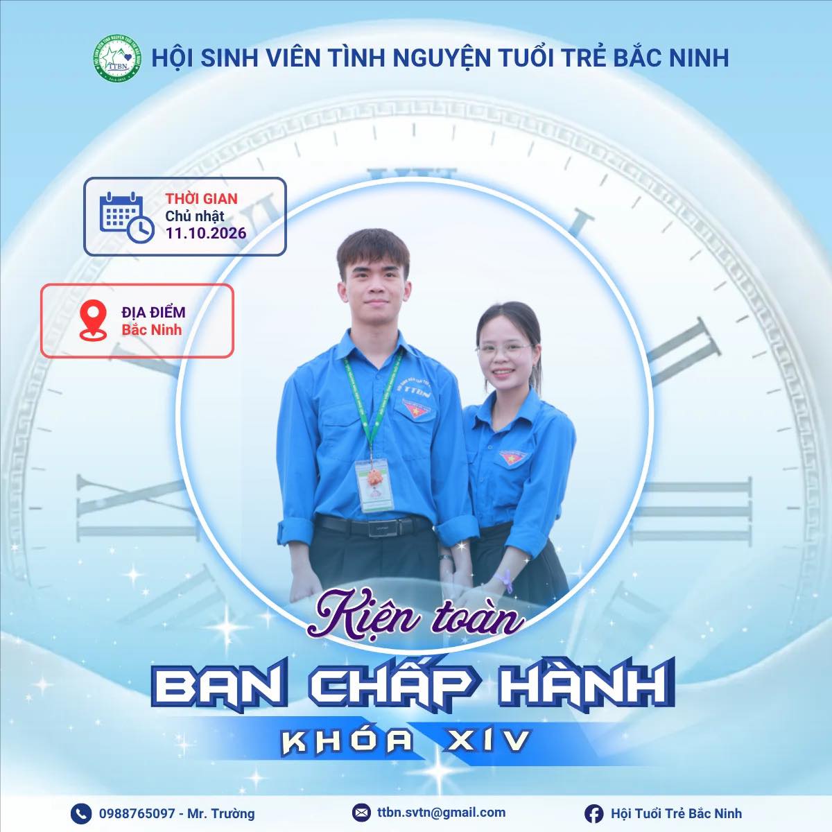 TNUT - Trường Đại học Kỹ thuật Công nghiệp | ai nhận vẽ 4 hình này k ...