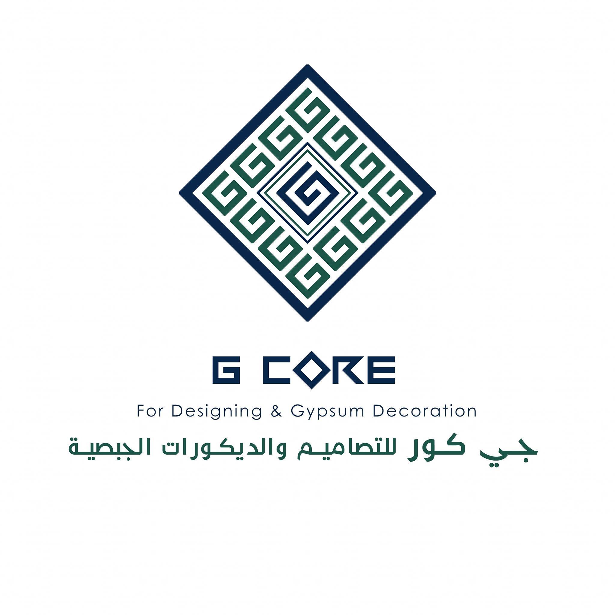 جي كور للتصاميم والديكورات الجبصية - G-Core Desingns & Decoration