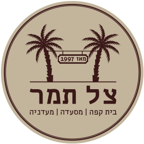 צל תמר | Ashdot Ya`aqov Ihud