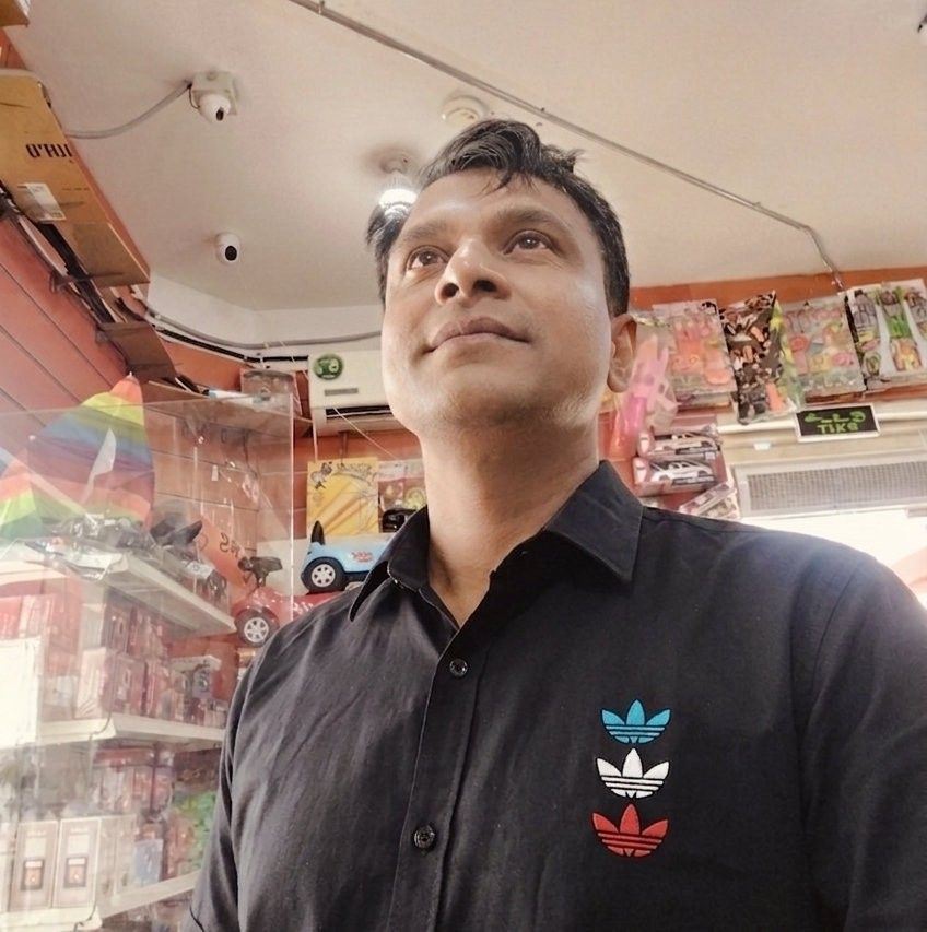 আপনাদের বস্