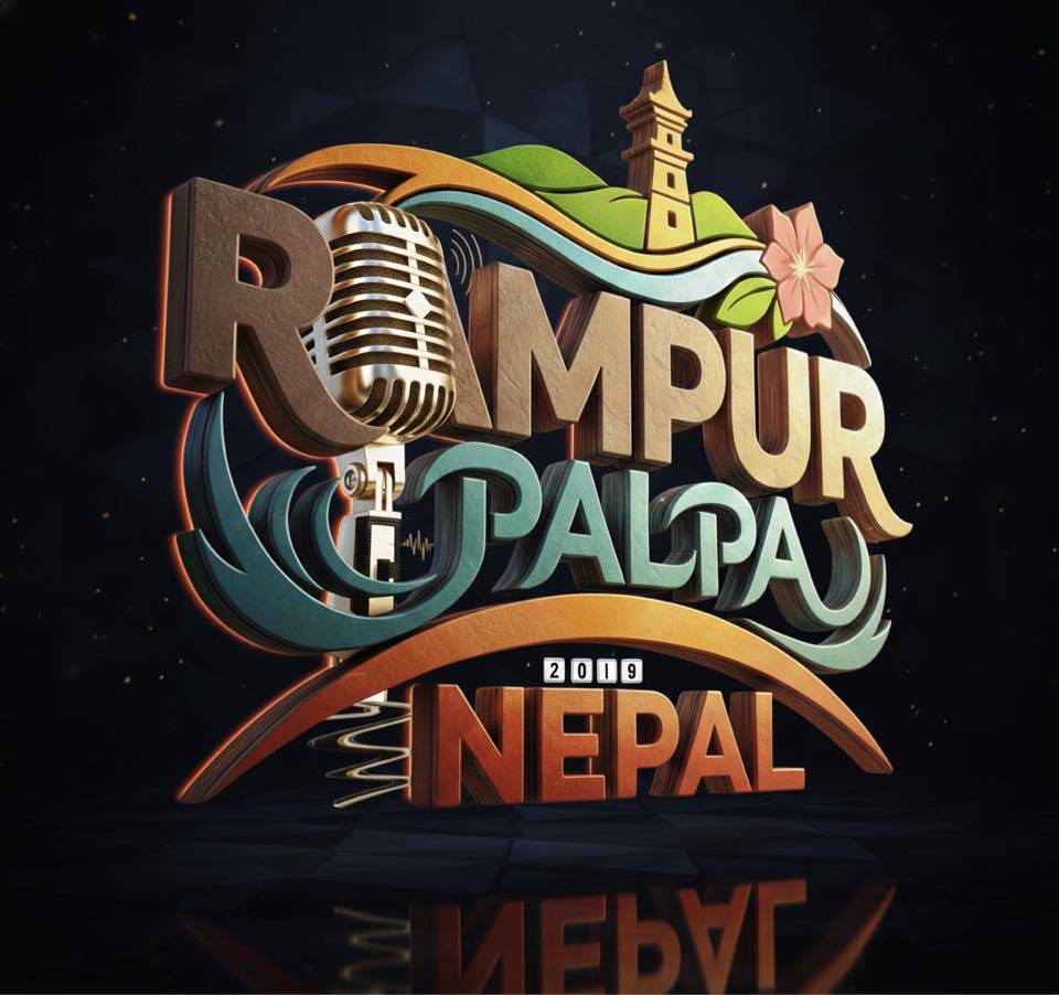 रामपुर पाल्पा नेपाल | Palpa