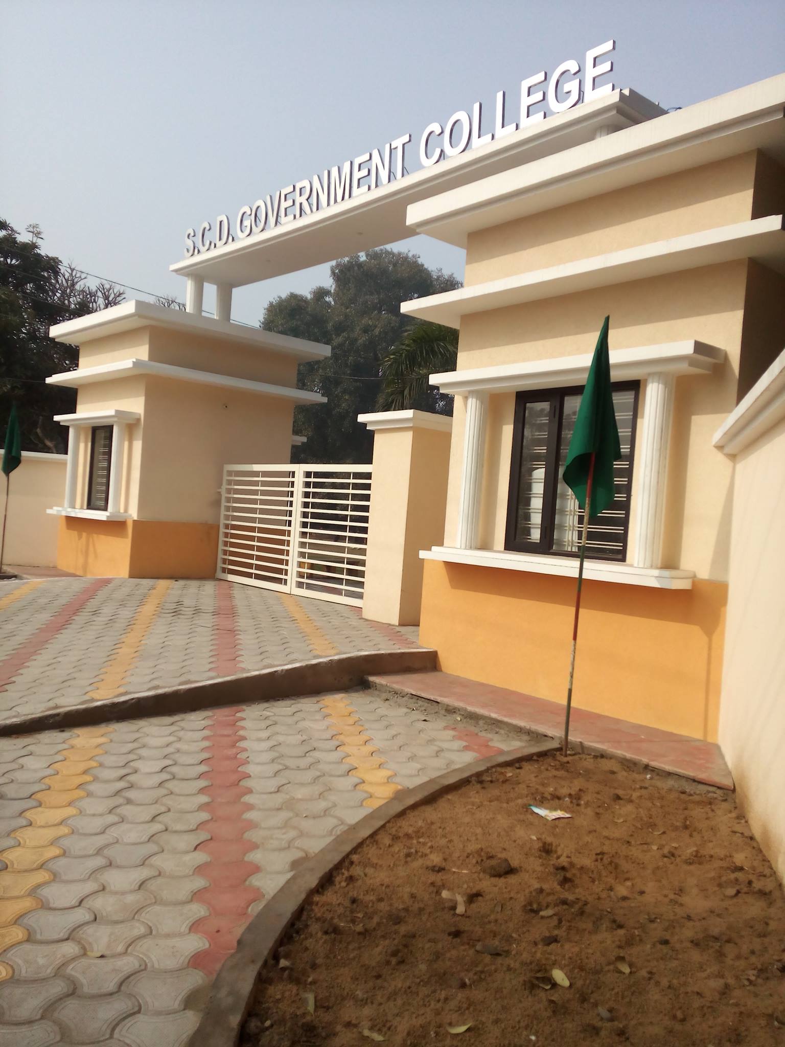 SCD Government College For Boys, Ludhiana