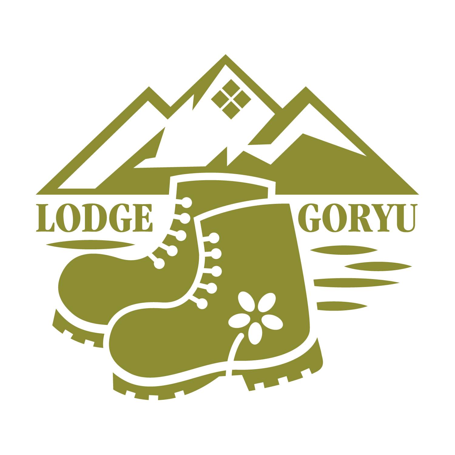 ロッジ 五竜