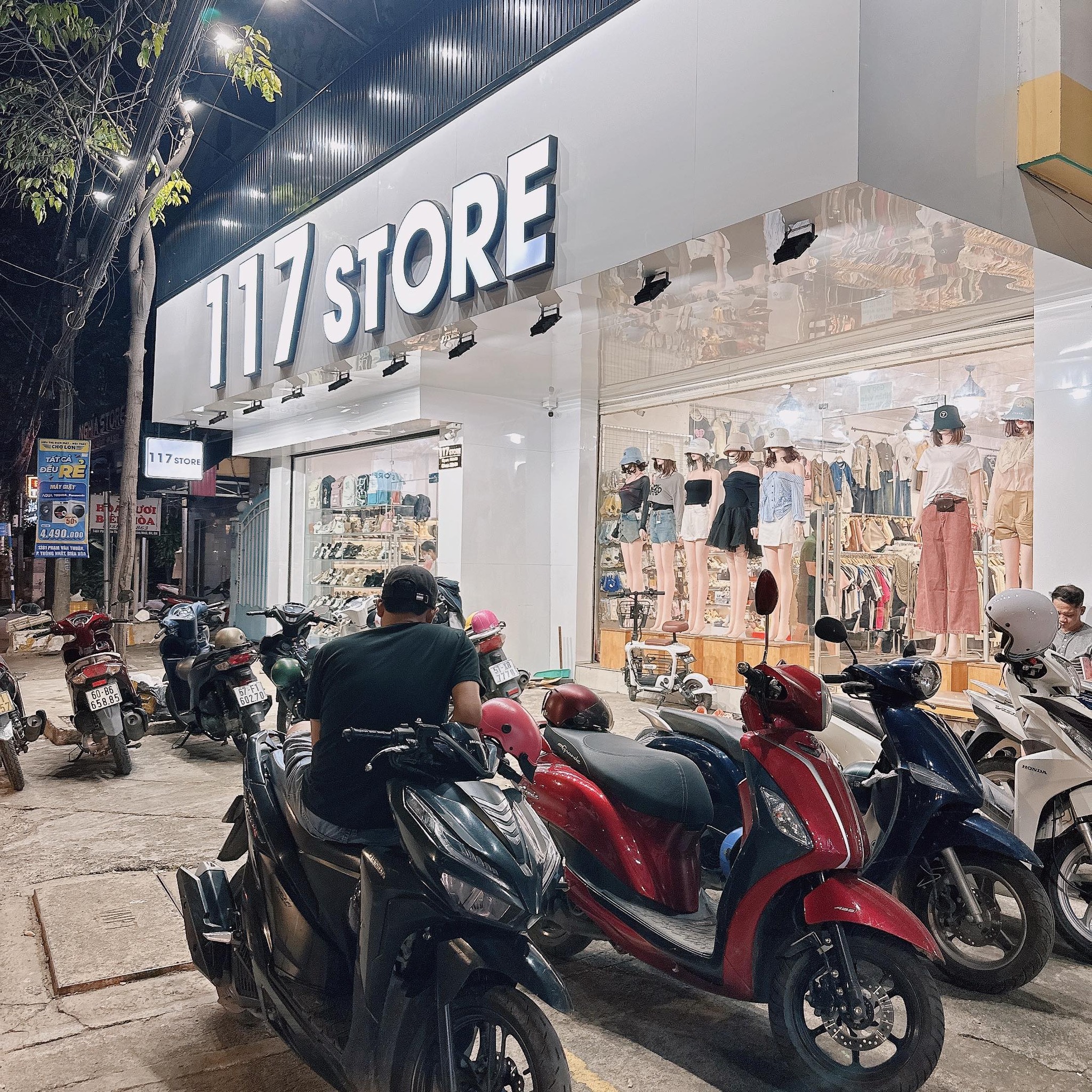 117 STORE