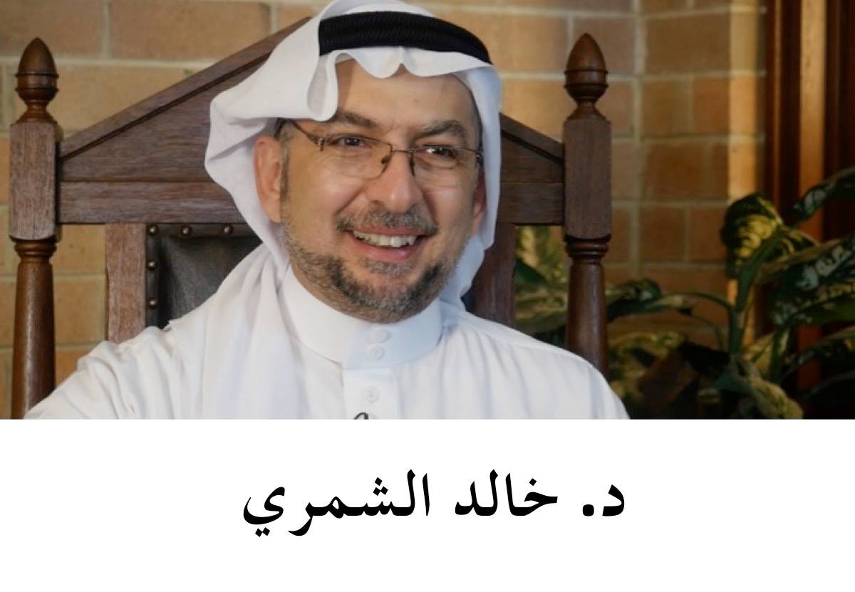 Dr. Khalid - ليش اليهود كانوا يطالبون بصلب المسيح وكيف هم... | Facebook