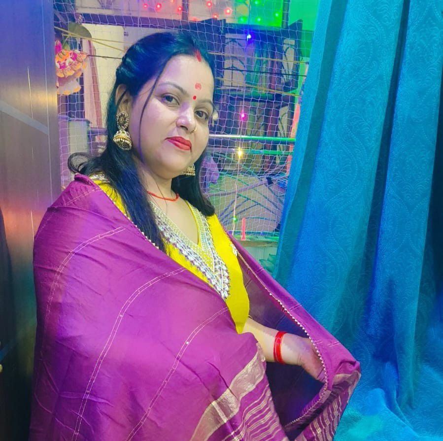 Neetu Singh