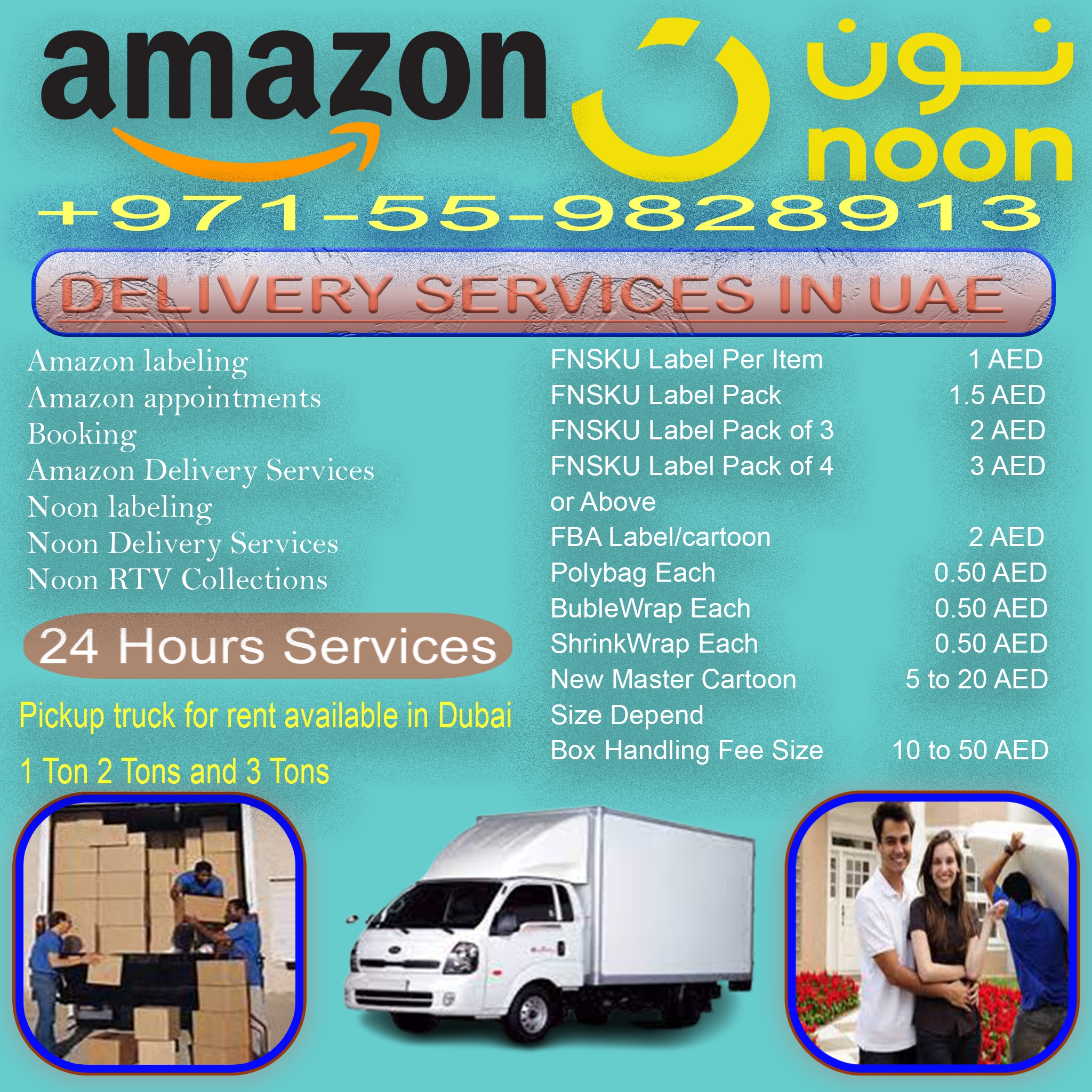 Amazon and Noon Prep Center | Dubai