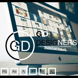 GD Designers Team | Algiers