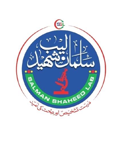 Salman Shaheed Lab | Gujranwala