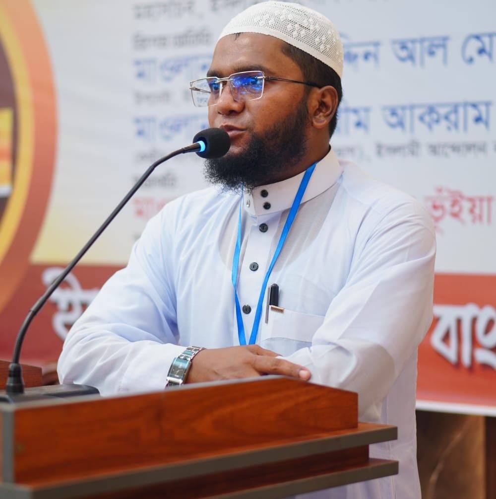 Mir Ahmad Miru