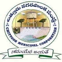 Chittoor Municipal... - Chittoor Municipal Corporation