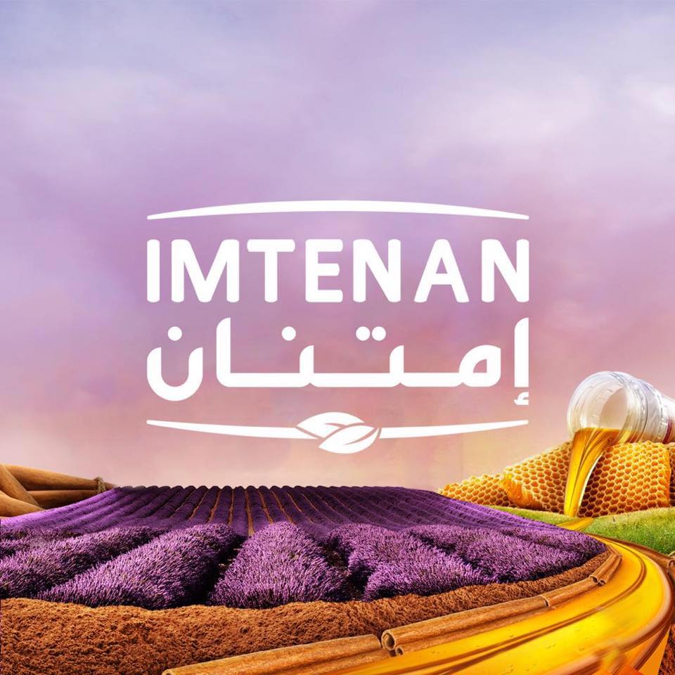 Imtenan Arabia | Jeddah