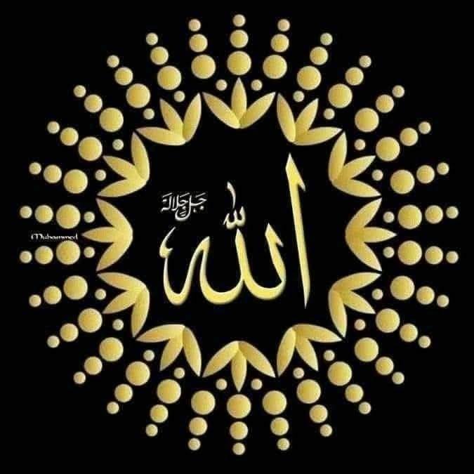 Allahditta Lala