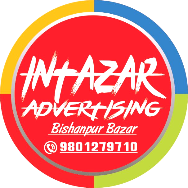 Intazar Printing Press | Kishanganj