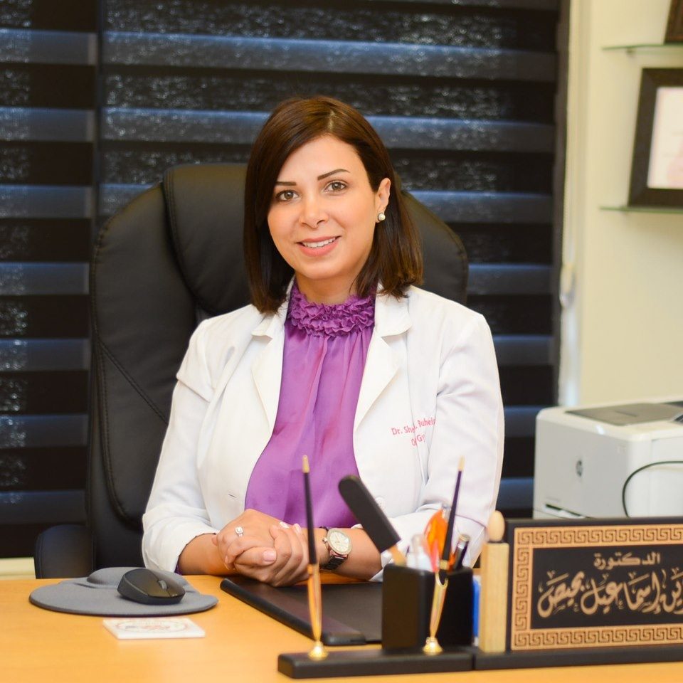 Dr. shereen Ismail Buheis الدكتورة شيرين إسماعيل بحيص | Jeddah