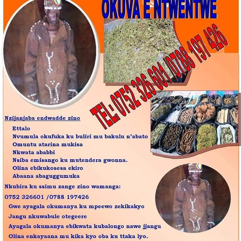 Salongo Lukoma Ssalongo