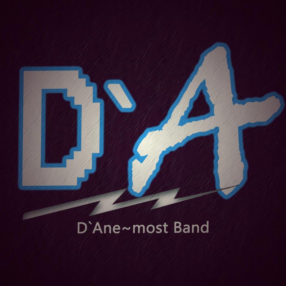 D'Ane-most
