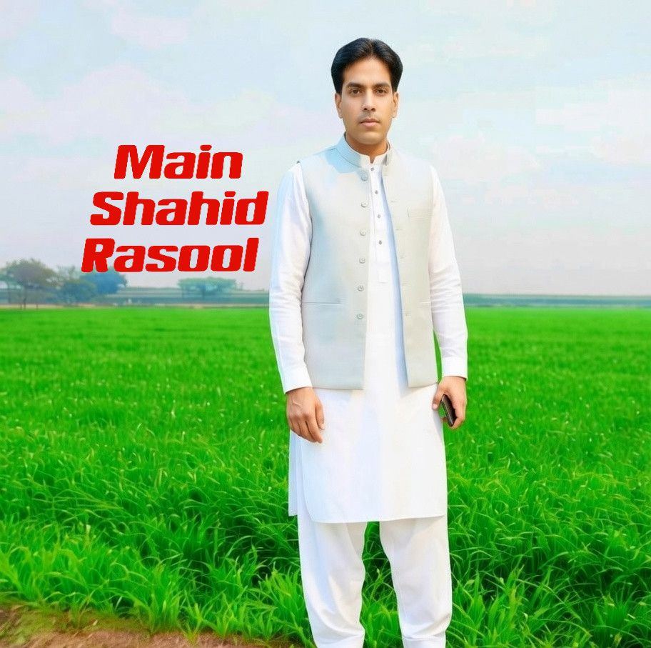 Main Shahid Rasool