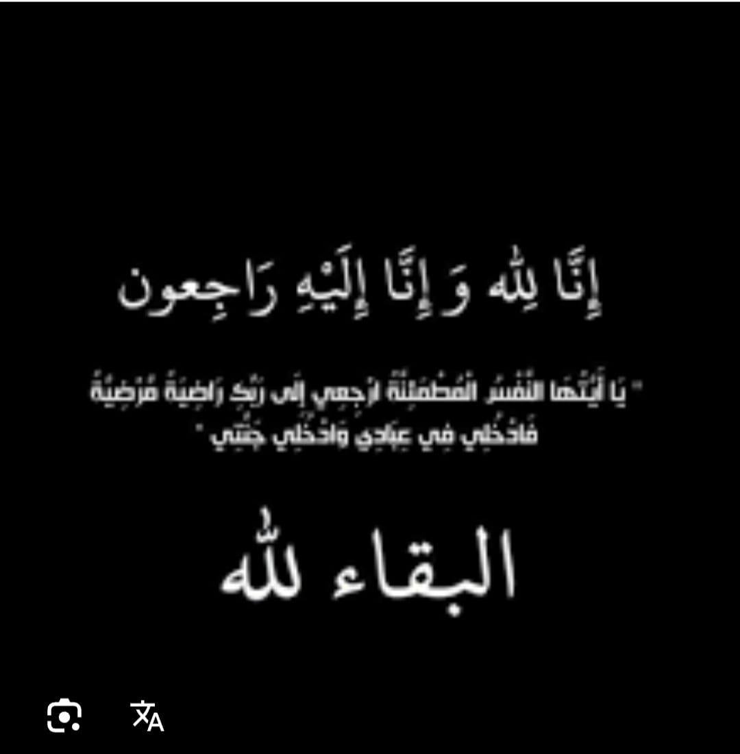 🔗شقة للبيع في سباتة جميلة 5 قريبة من شارع واد الذهب📍 كاينة فطابق الأرضي ...
