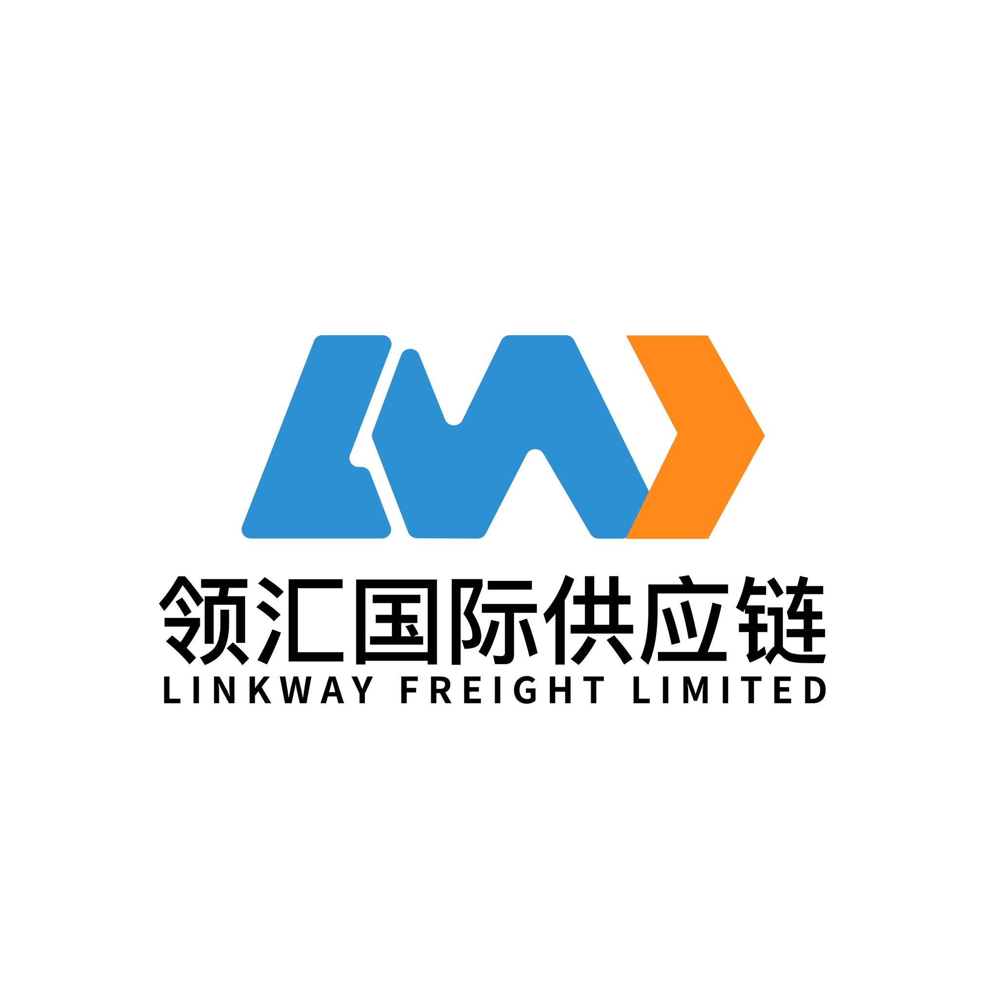 Linkway Freight Limited | Shenzhen