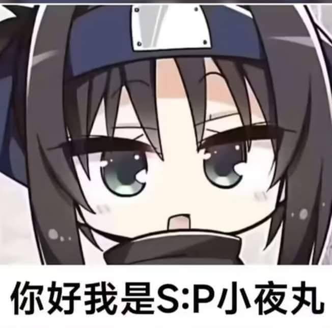 我對遊戲王的認知只剩白龍 | Facebook