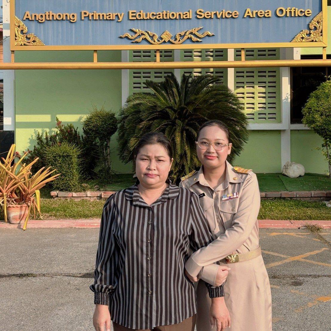 Chawee Sangsawee