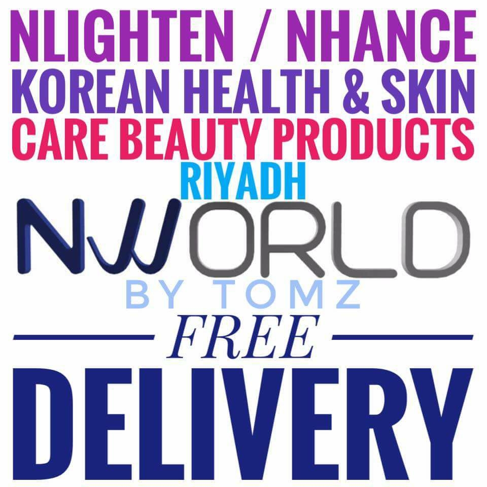 Nworld riyadh