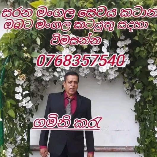 🪙 කාසියේ විස්තර රට: කුවේට් (Kuwait) වටිනාකම: ෆිල්ස් 5 (5 Fils) වර්ෂය ...