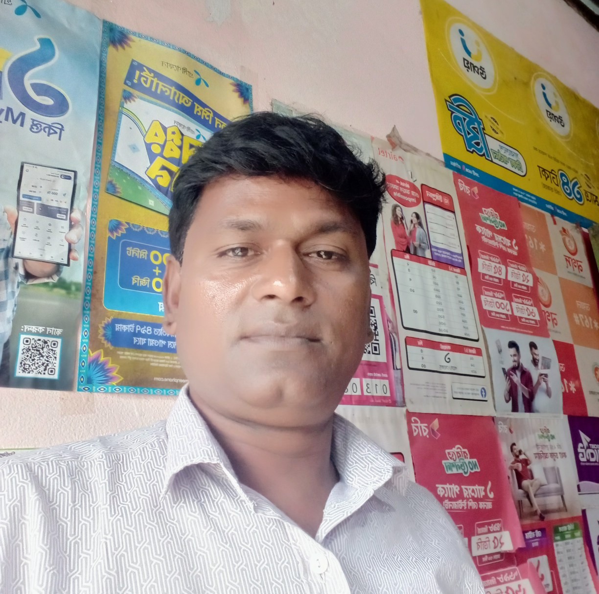 Momin Miah