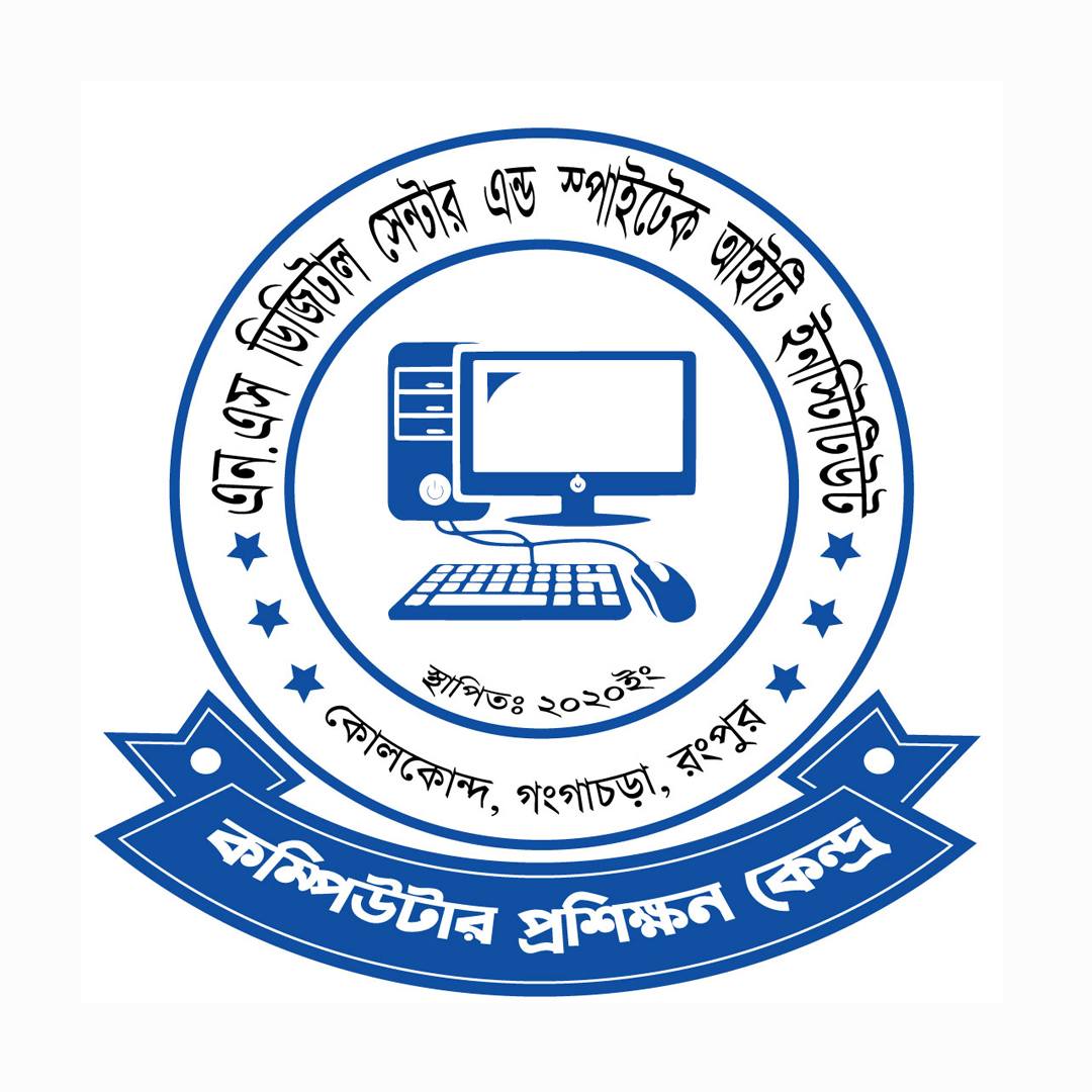 Nazmul Islam Rayhan