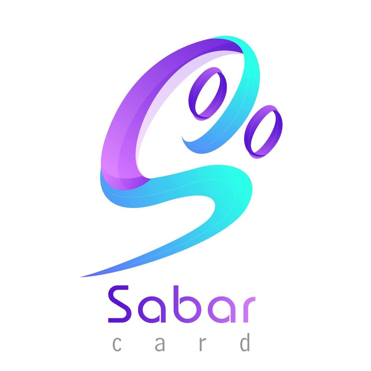 بطاقة صبار - Sabar Card | Amman