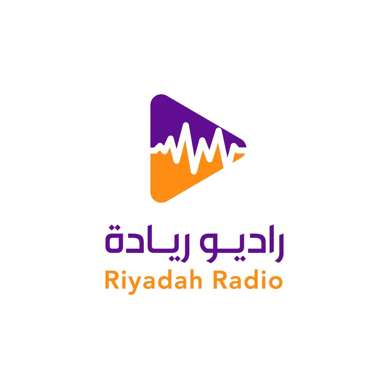 راديو ريادة - Riyadah Radio