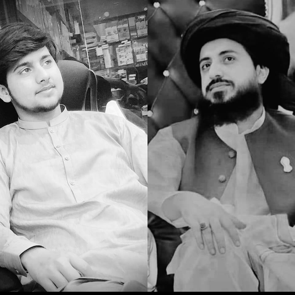 Ali Gujjar