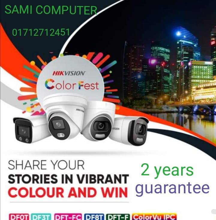 SAMI Computer | Narsingdi