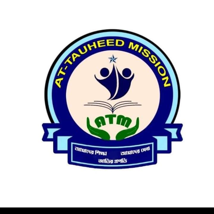 AT Tauheed Mission