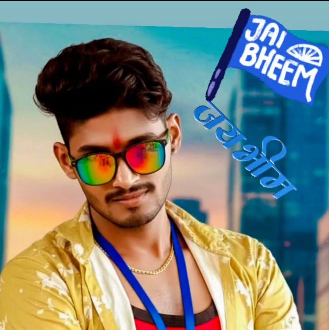 Suraj Kumar