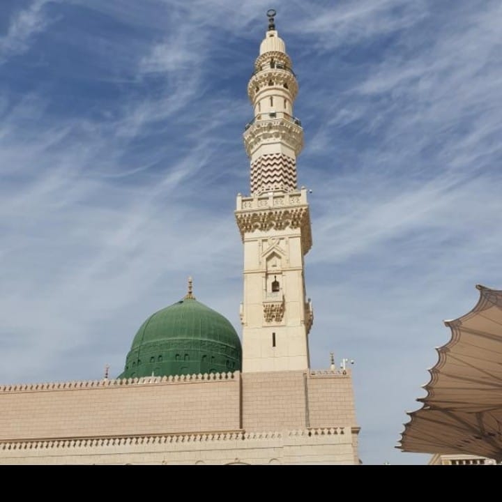 حق اور سچ کی آواز