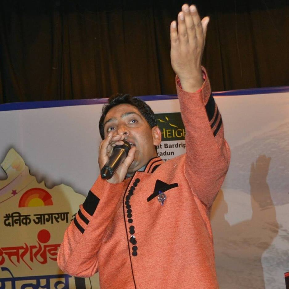 Surender Rana