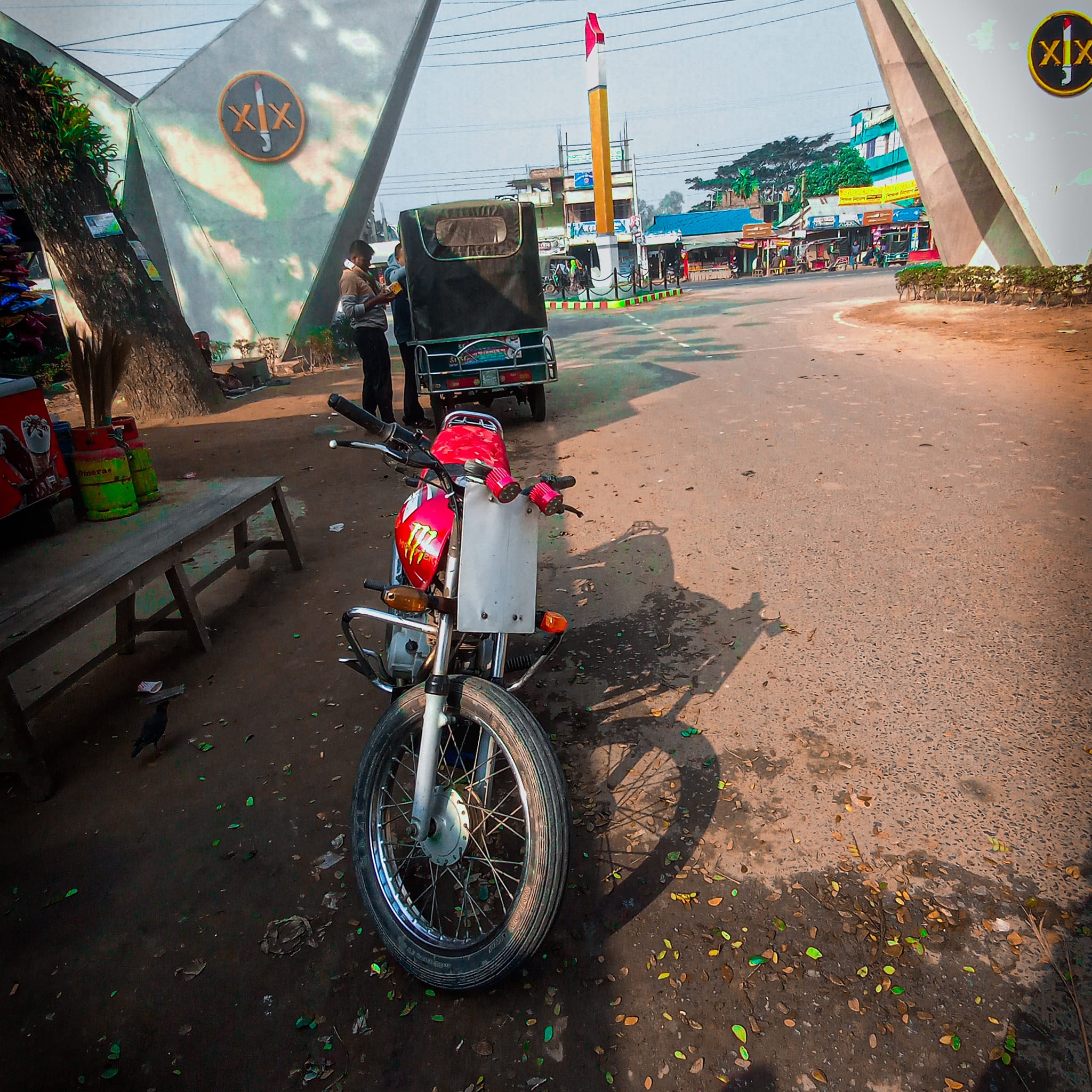 Mujahid Rider