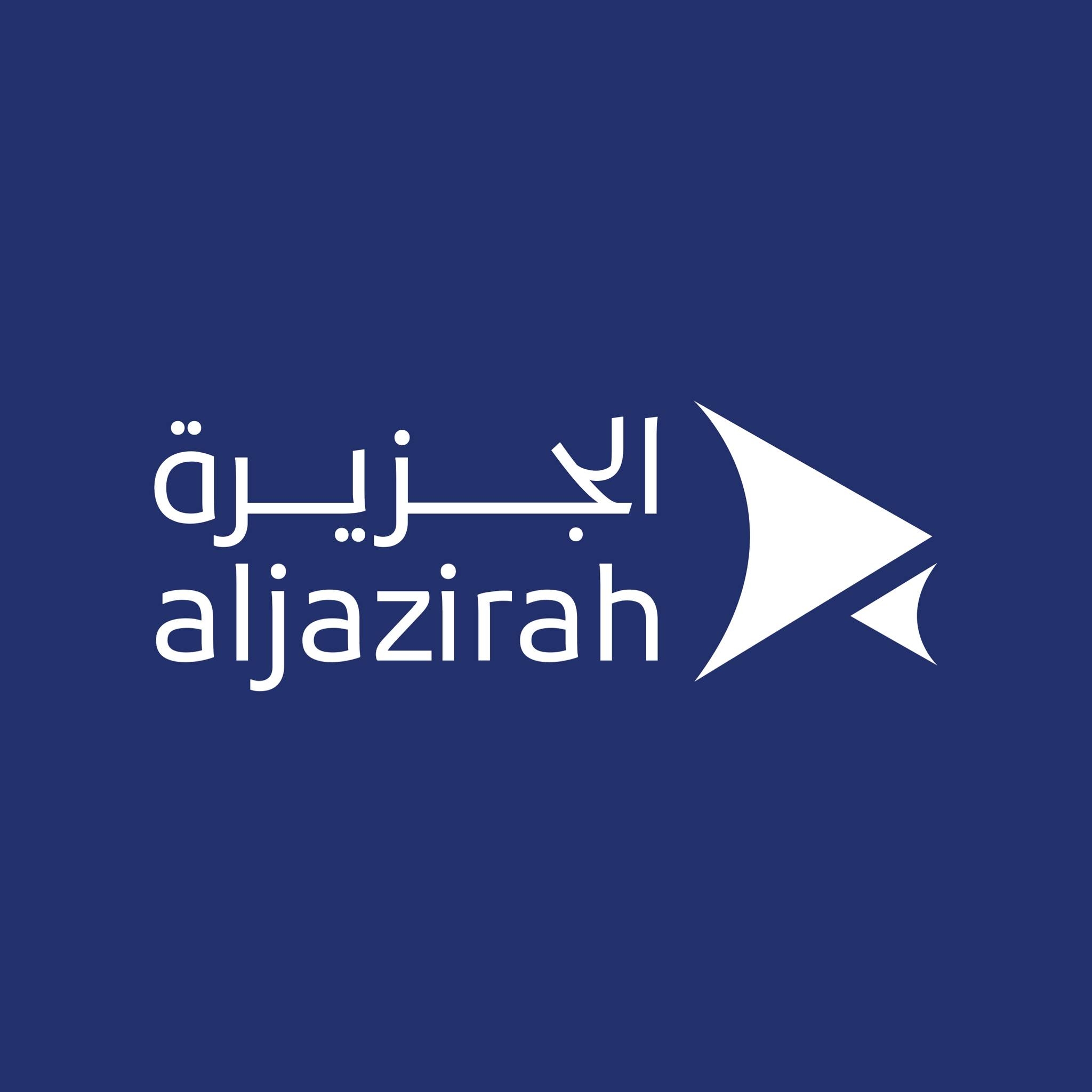 Aljazirah Rent A Car - الجزيرة لتأجير السيارات